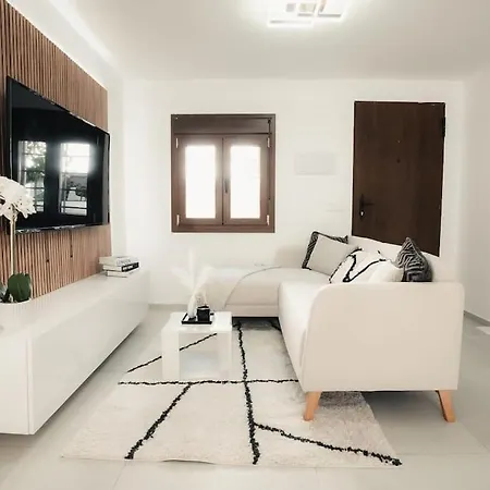 Modern Andalusian House One Minute From The *